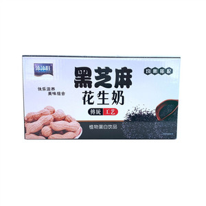 添添旺黑芝麻花生奶