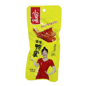 小安喂香辣鸭掌