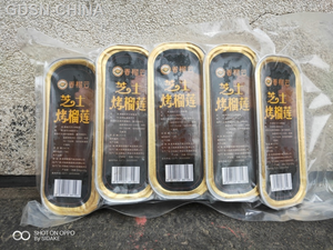 功福稻黄桃玉米披萨