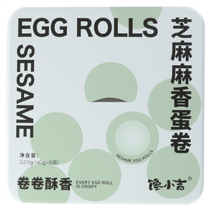 馋小吉芝麻麻香蛋卷