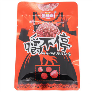 嚼不停-可乐味脆皮软糖
