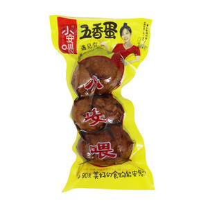 小安喂五香蛋