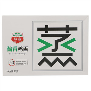 绿盛酱香鸭舌