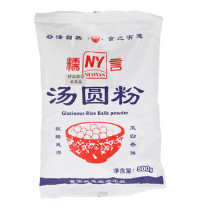 糯言汤圆粉