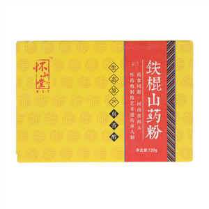 怀山堂铁棍山药粉（怀山药粉）