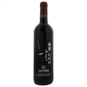葚皇贡桑椹酒