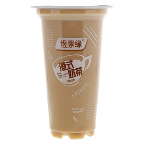 煜景缘港式奶茶