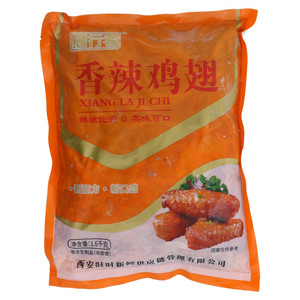 厨行者香辣鸡翅