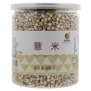 野森林薏米