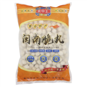 食中王闽南脆丸