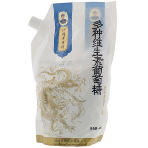 北同老药铺多种维生素葡萄糖营养素固体饮料