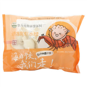 鲁海速冻爬虾水饺（生制品）