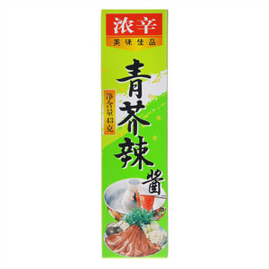 浓辛青芥辣酱