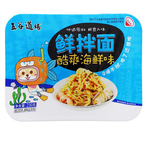 陈克明车仔面XO海鲜味