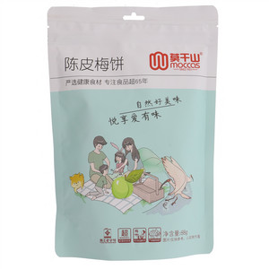 莫干山/moccas陈皮梅饼