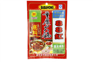88红重庆火锅底料150克