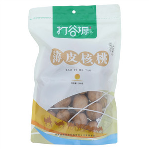 打谷塬薄皮核桃