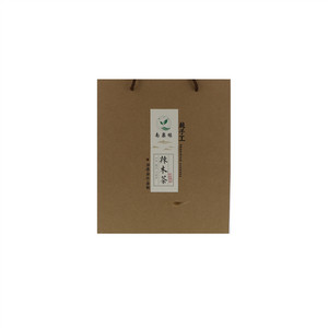 南泉缘辣木茶