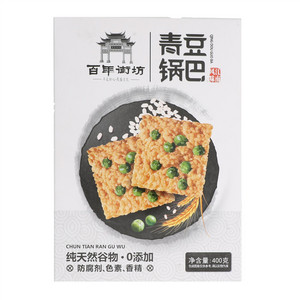百年街坊青豆锅巴
