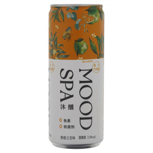 MoodSPA沐醺青橙之花味果汁气泡酒