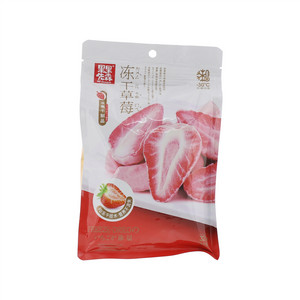 果果先森冻干草莓水果制品