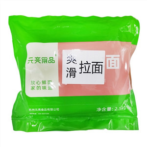 元亮食品爽滑拉面