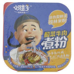 小桂子酸菜牛肉煮粉（自热型碗装）