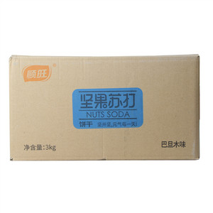 顺旺巴旦木味坚果苏打