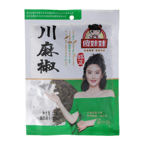傻妹妹王道仁川麻椒