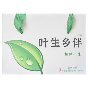 叶生乡伴相伴一生固体饮料