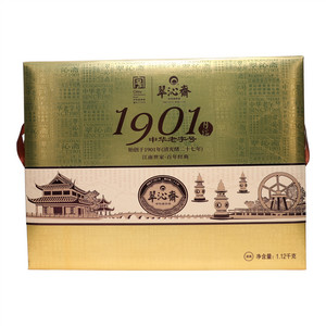 翠沁斋经典1901月饼礼盒