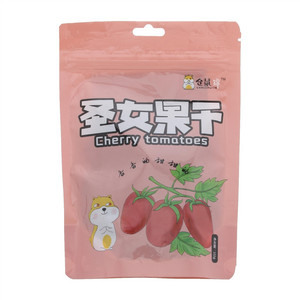 仓鼠锦圣女果干