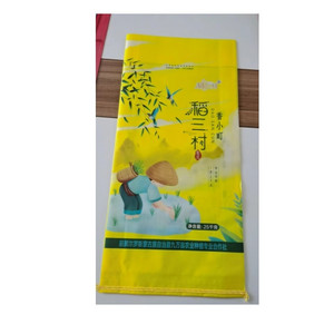 稻三村香小町