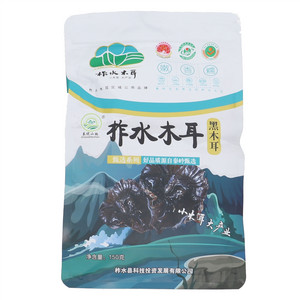 秦优山甄柞水木耳黑木耳