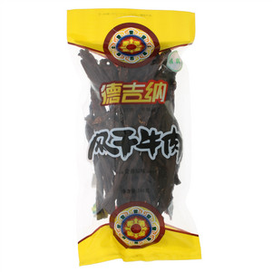 德吉纳原味风干牛肉