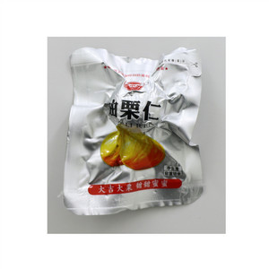 淌水崖油栗仁