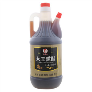 杨选会大王熏醋