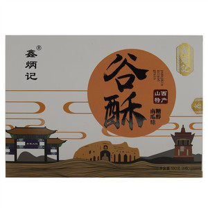 鑫炳记 糖醇南瓜杂粮糕