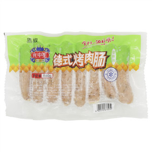 食中王德式烤肉肠(黑椒)