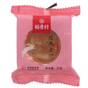 稻香村玫瑰豆沙月饼