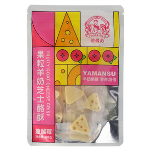 雅曼苏蔓越莓果粒羊奶芝士酪酥