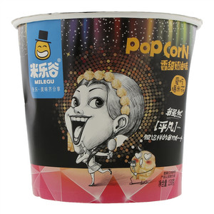 米乐谷香甜奶油味爱吃爆米花