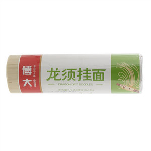 博大中国红系列龙须挂面