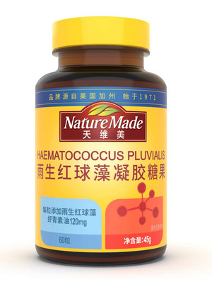 天维美雨生红球藻凝胶糖果