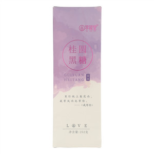 萃莼堂桂圆黑糖姜茶