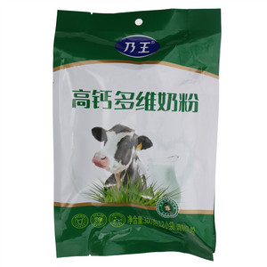 乃王高钙多维奶粉