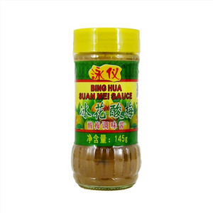 泳仪冰花酸梅调味酱