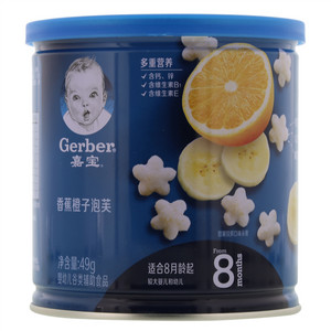 嘉宝/Gerber香蕉橙子泡芙