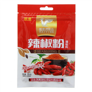 凯鹰调味品辣椒粉