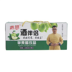 青葱苹果醋饮品